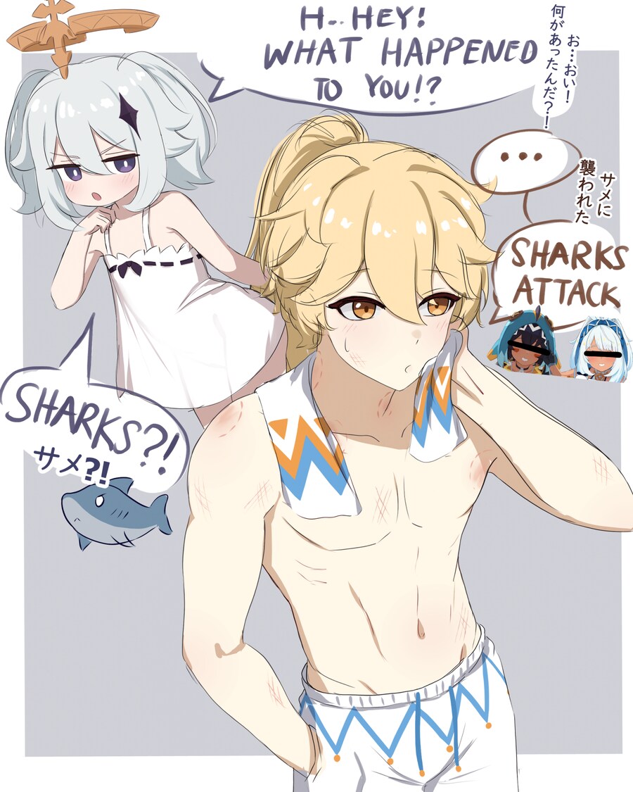원신) 페이몬:너 무슨일 생겼던거야?_1.png