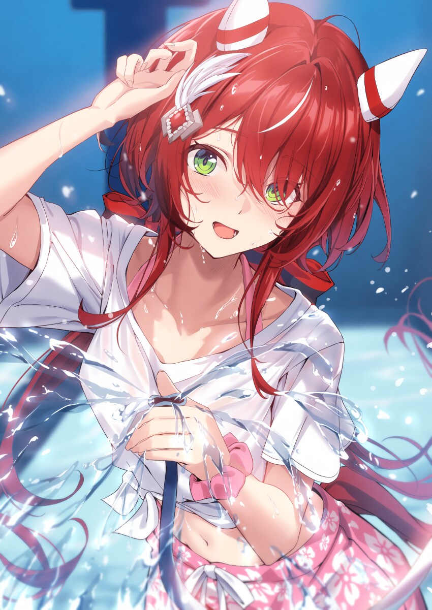 [말딸] 젖고 젖은 윈바리_1.png