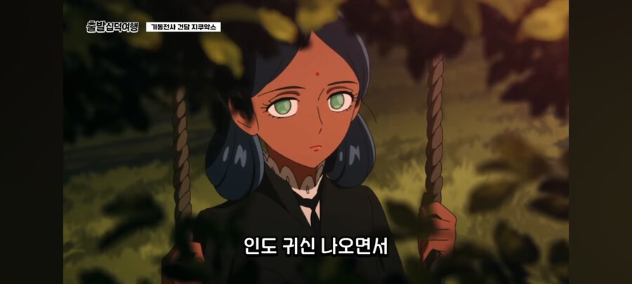 인방) LCK 전해설 강퀴의 지쿠악스 평가_11.png