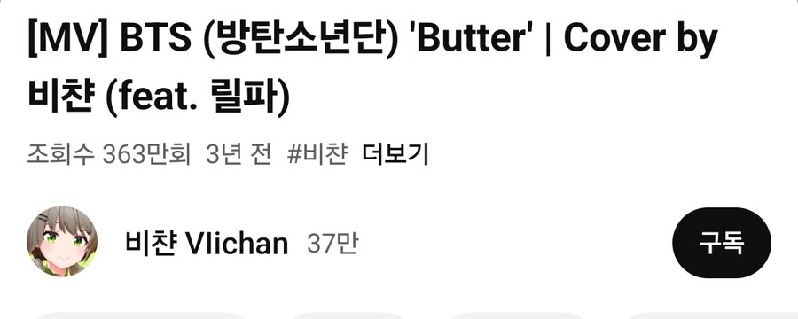 ㅇㅇㄱ) BTS 봉준호 손흥민_1.jpg