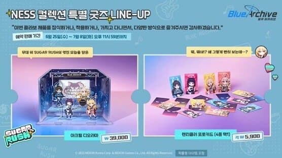 봇치] 블루아카] 블기견이라 놀림 받던 하마지 아키의 블아 콜라보.jpg_3.jpg