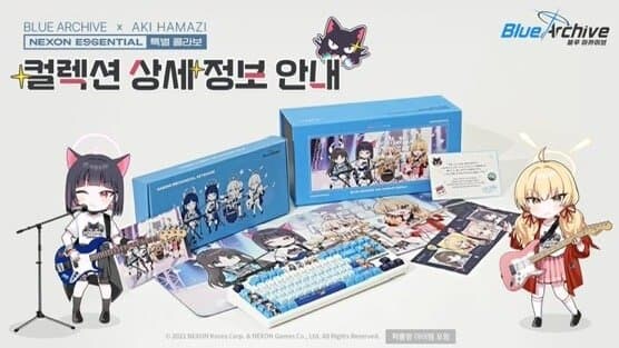 봇치] 블루아카] 블기견이라 놀림 받던 하마지 아키의 블아 콜라보.jpg_4.jpg