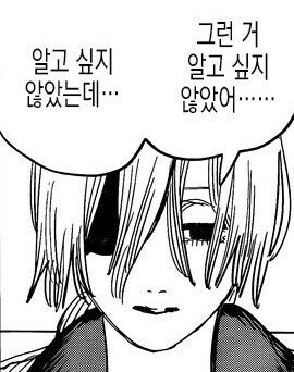 내가 아는 창작자는 대부분 문제 있는 사람인 이유_1.jpg