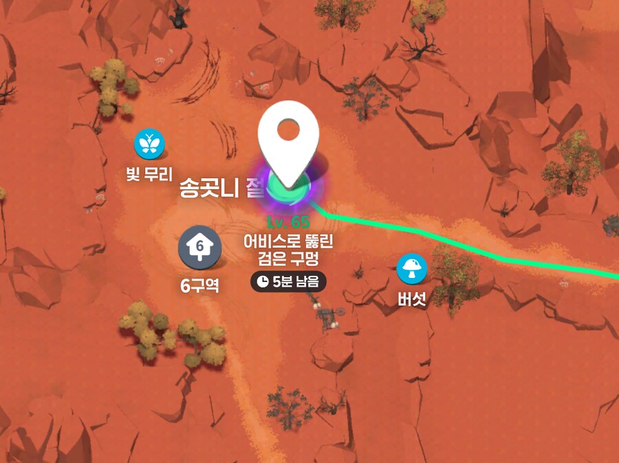 마비M) 아이라 어비스 구멍!!! 5분!!!_1.png