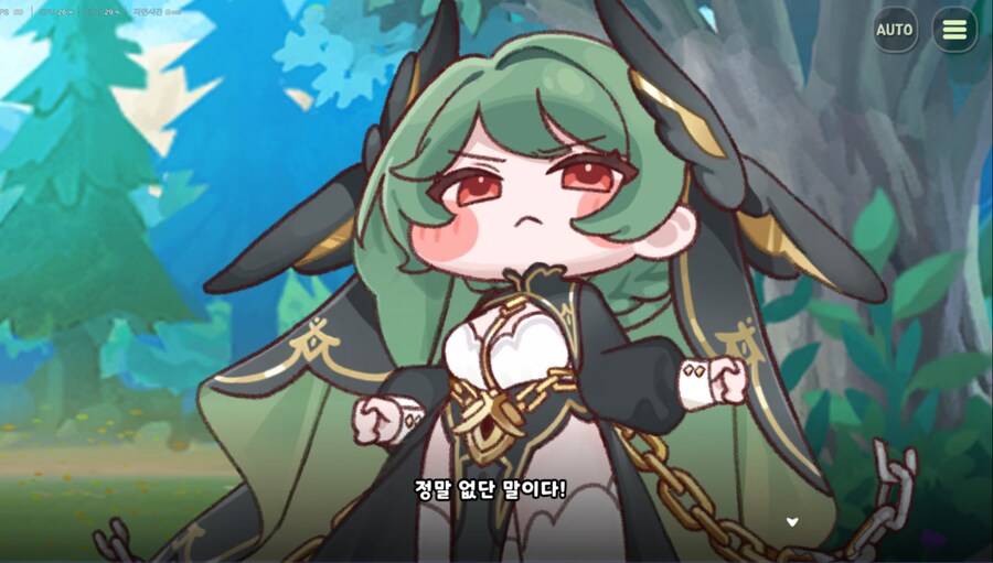 트릭컬) "무슨 소리냐! 팬티를 벗으라니!"_1.png