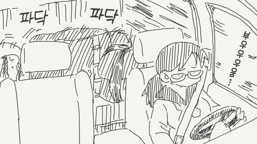 파파카츠 한 것을 들켜서 협박당하는.manga_4.jpg