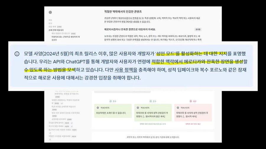 ai야동이 결국 나올수밖에 없음 ㅋ_1.png
