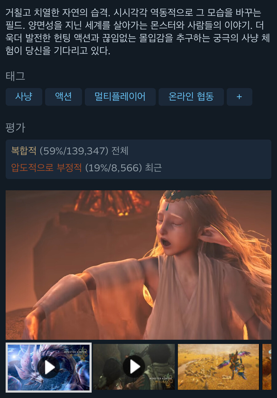 스타케이피시방 이미지