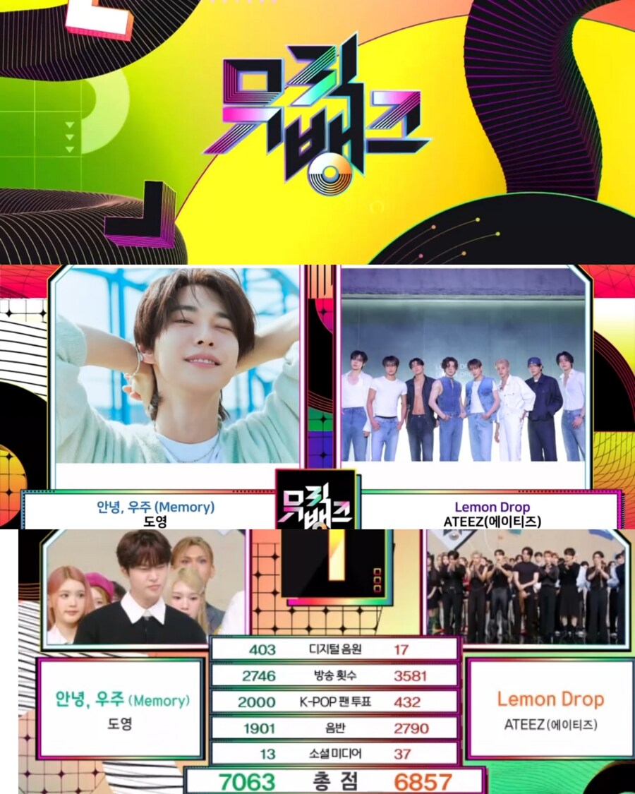 250620 뮤직뱅크 1위_1.jpg