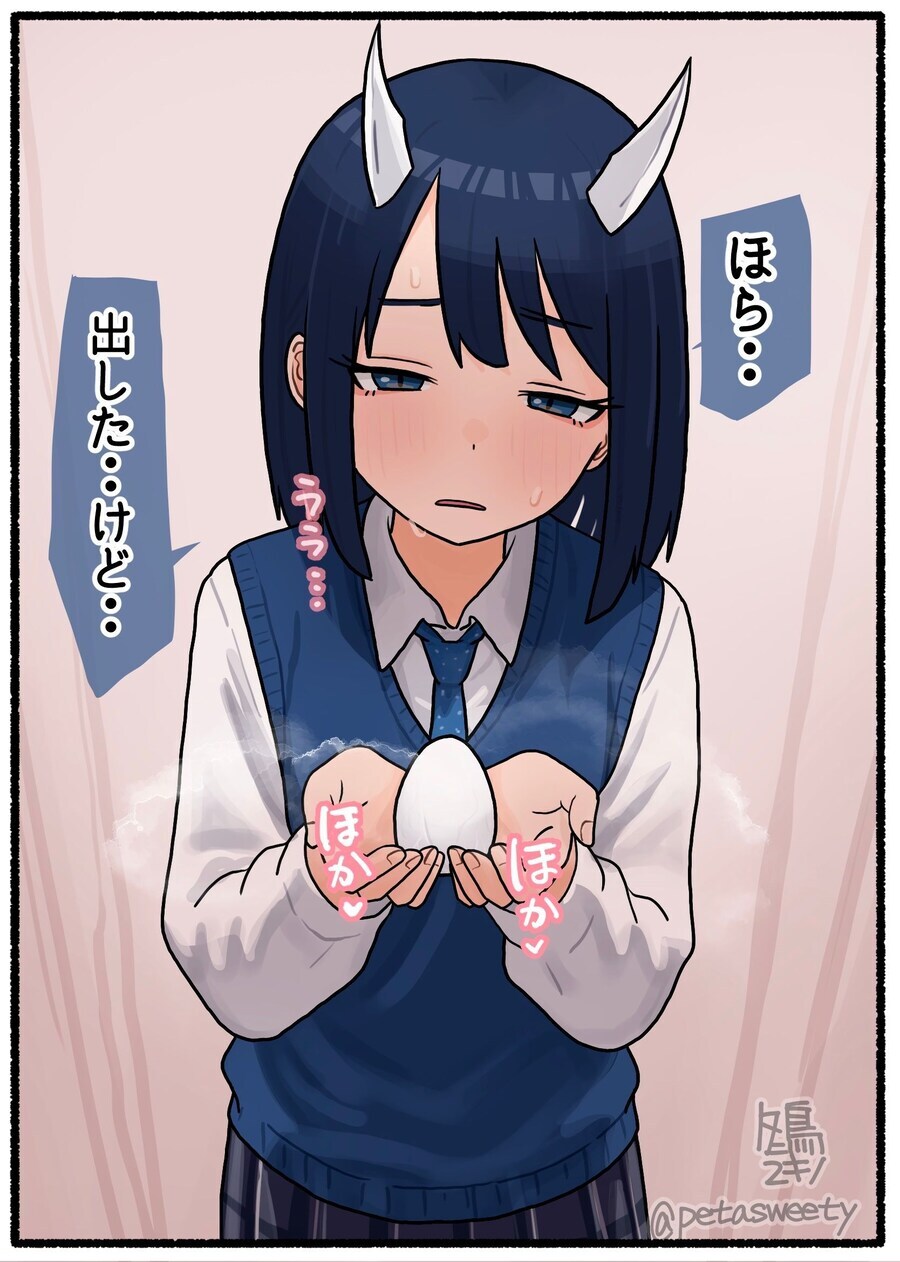 ㅇㅇㄱ) 내가 진짜 ㅇㅇㄱ 팬은 아닌데_2.png