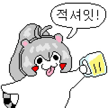 쁘) 브라운더스트2 2주년 오프라인 이벤트 현장_6.png