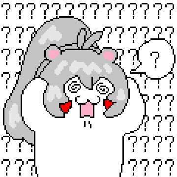 롤)플퀘 사고 치나_1.png