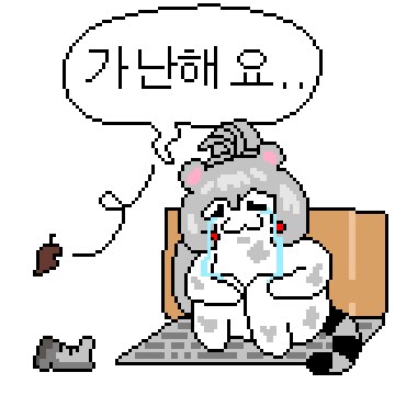 쁘) 브라운더스트2 브이스퀘어 행사장 후기_64.png