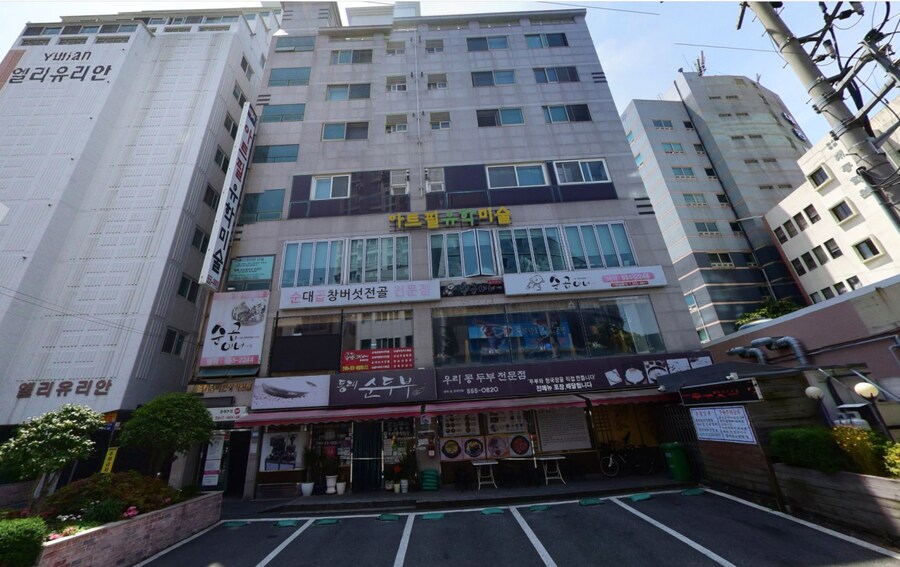 순두부집이 폐업한 이유_1.png