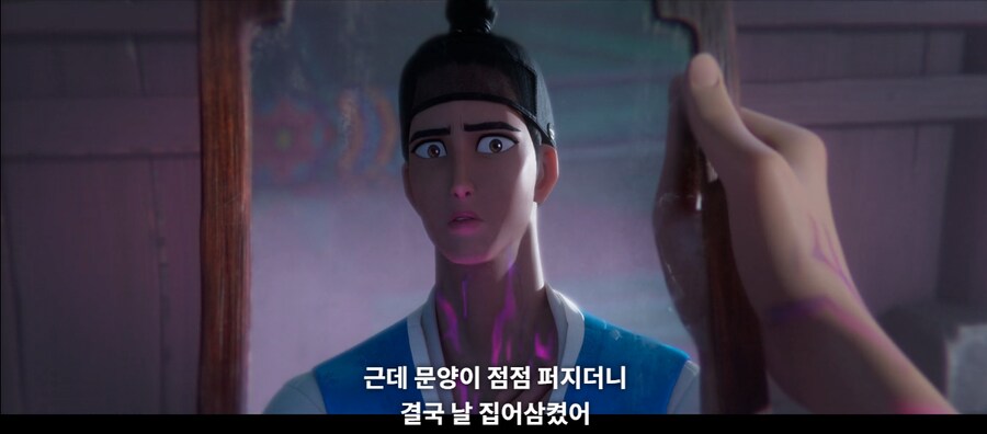 KPOP데몬헌터스 작품 세계관 간단 설명 스포 포함_11.png