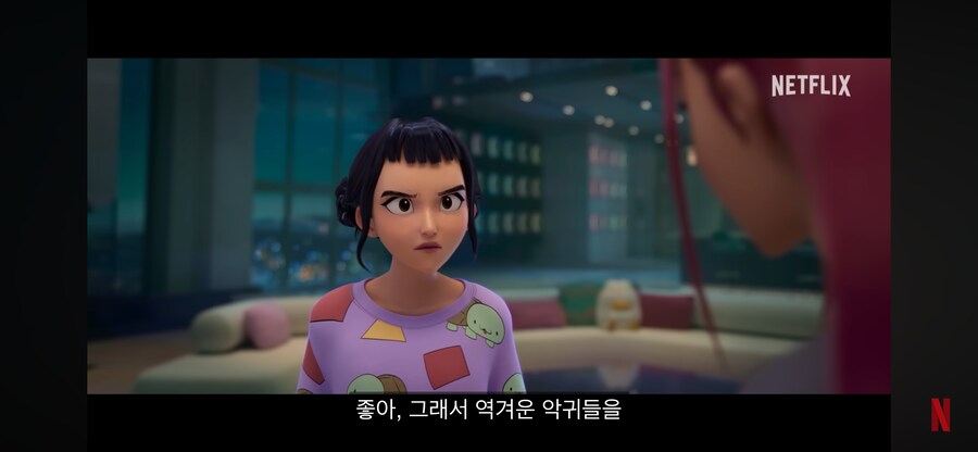 케이팝 데몬 헌터 요약_1.png