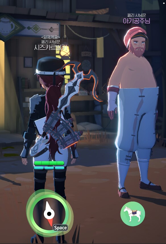 마비M] 와..룩 진짜 파괴적이다_1.png
