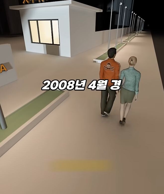 결말이 조금 이상한 사건 jpg._1.jpg
