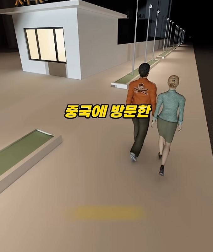 결말이 조금 이상한 사건 jpg._2.jpg