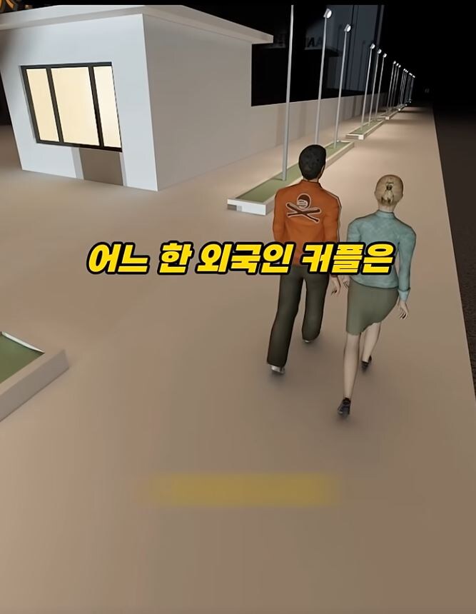 결말이 조금 이상한 사건 jpg._3.jpg