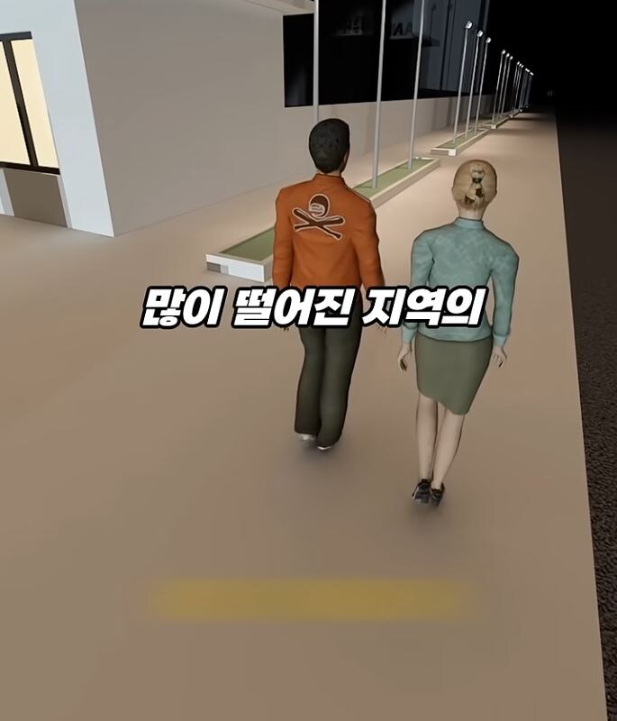 결말이 조금 이상한 사건 jpg._5.jpg