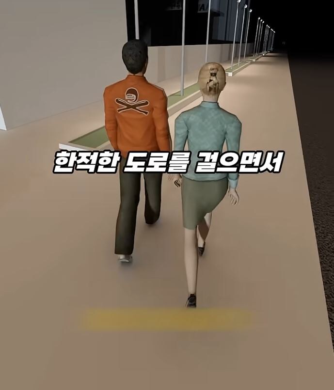 결말이 조금 이상한 사건 jpg._6.jpg