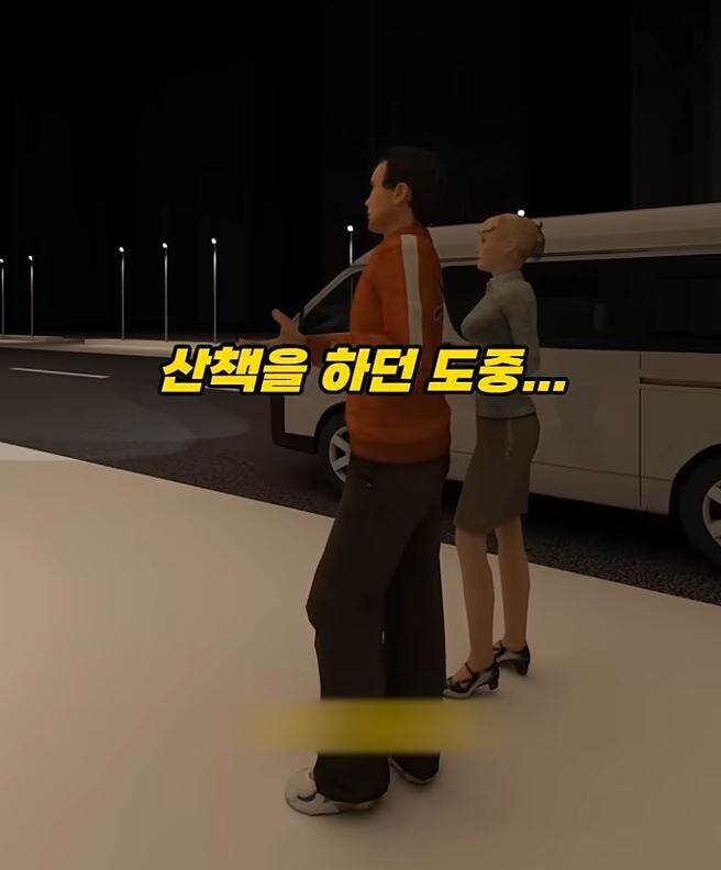 결말이 조금 이상한 사건 jpg._7.jpg