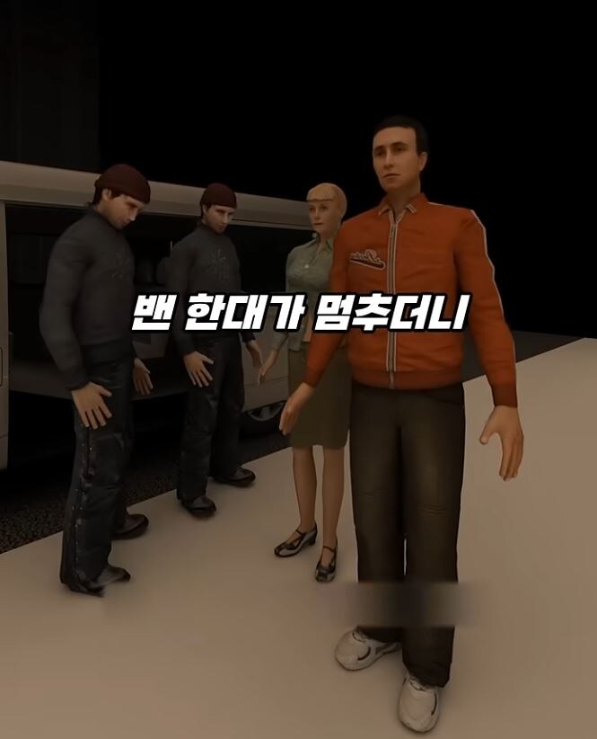 결말이 조금 이상한 사건 jpg._8.jpg