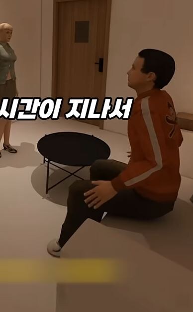 결말이 조금 이상한 사건 jpg._12.jpg