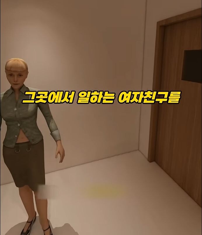 결말이 조금 이상한 사건 jpg._14.jpg
