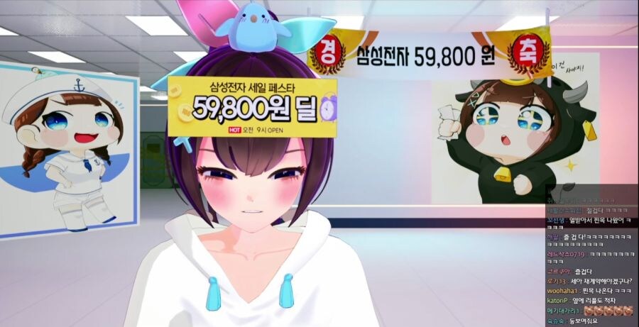 버튜버)삼성전자하니 떠오르는 그 아이..._1.jpg