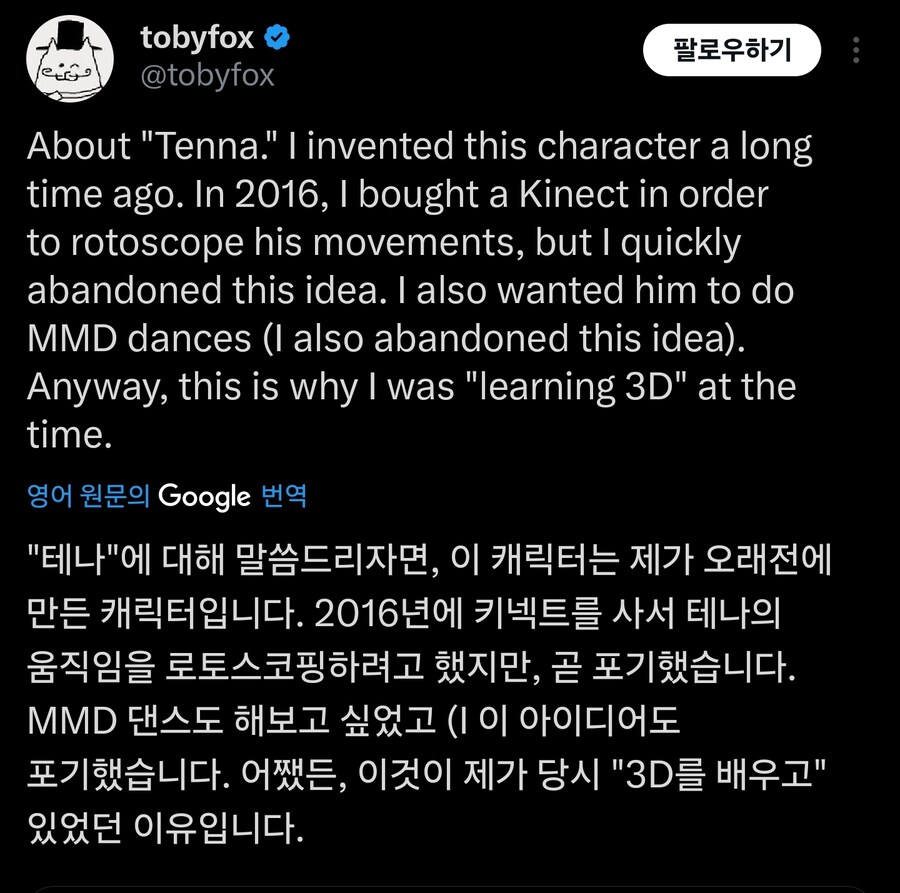 와샌즈 제작자 특_1.jpg