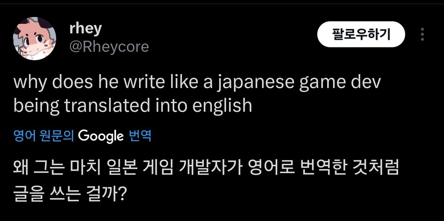 와샌즈 제작자 특_2.jpg