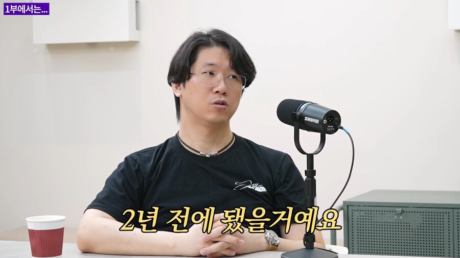 스텔라) 기무라 횬타이가 말하는 게임 미루어진 이유_2.png