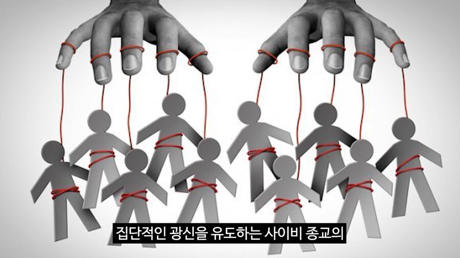ㅇㅇㄱ) 사람들은 이제 저작권을 넘어 왁물원 "시스템"을 살펴볼 것이다_1.jpg