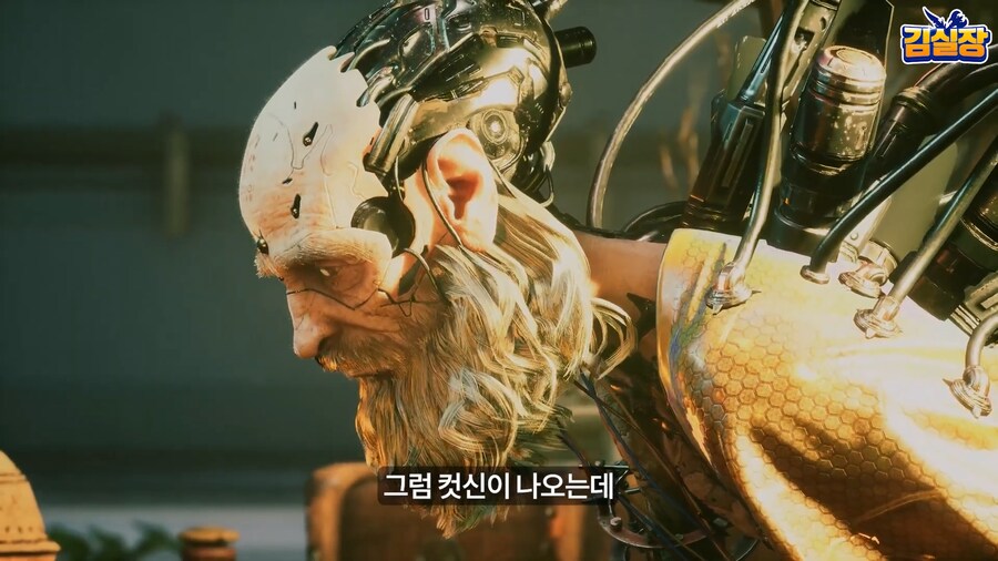 스텔라) 기무라 횬타이가 말하는 게임 미루어진 이유_5.png