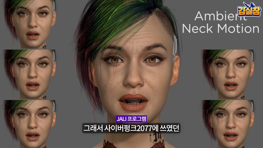 스텔라) 기무라 횬타이가 말하는 게임 미루어진 이유_8.png