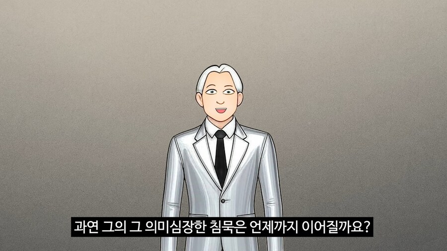 ㅇㅇㄱ) 사람들은 이제 저작권을 넘어 왁물원 "시스템"을 살펴볼 것이다_6.jpg