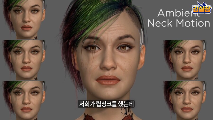 스텔라) 기무라 횬타이가 말하는 게임 미루어진 이유_10.png