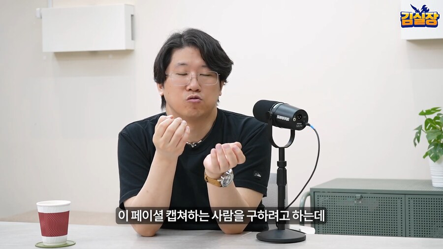 스텔라) 기무라 횬타이가 말하는 게임 미루어진 이유_12.png