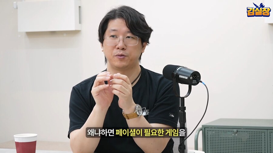 스텔라) 기무라 횬타이가 말하는 게임 미루어진 이유_14.png