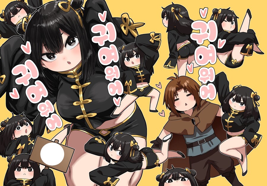 초보자 사냥꾼이 순진한 처녀 격투가를 만나는 만화_1.png