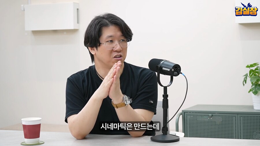 스텔라) 기무라 횬타이가 말하는 게임 미루어진 이유_16.png
