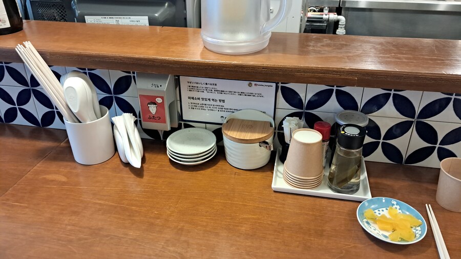 2025년 라멘 탐방기(상반기)(스압)_80.jpg