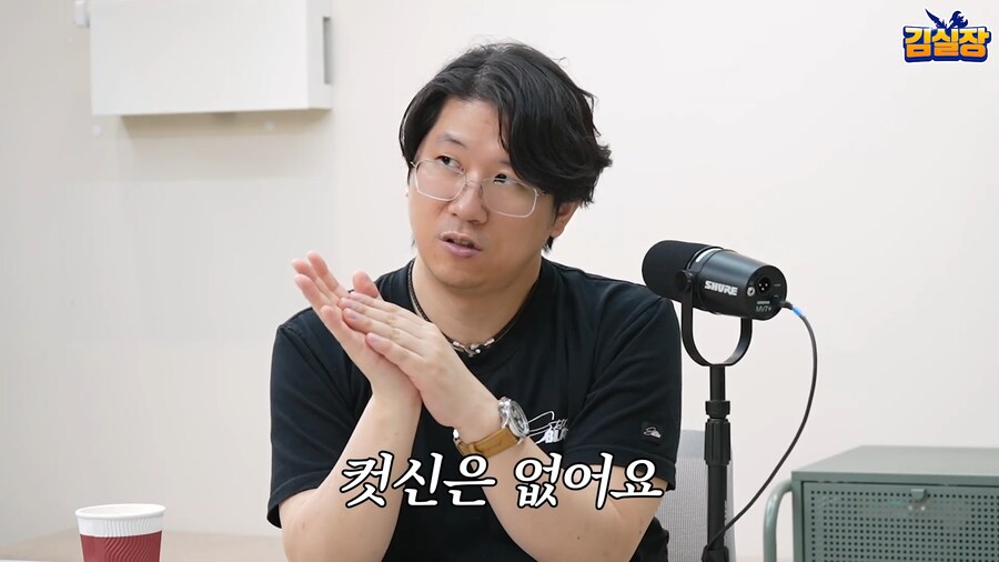 스텔라) 기무라 횬타이가 말하는 게임 미루어진 이유_17.png