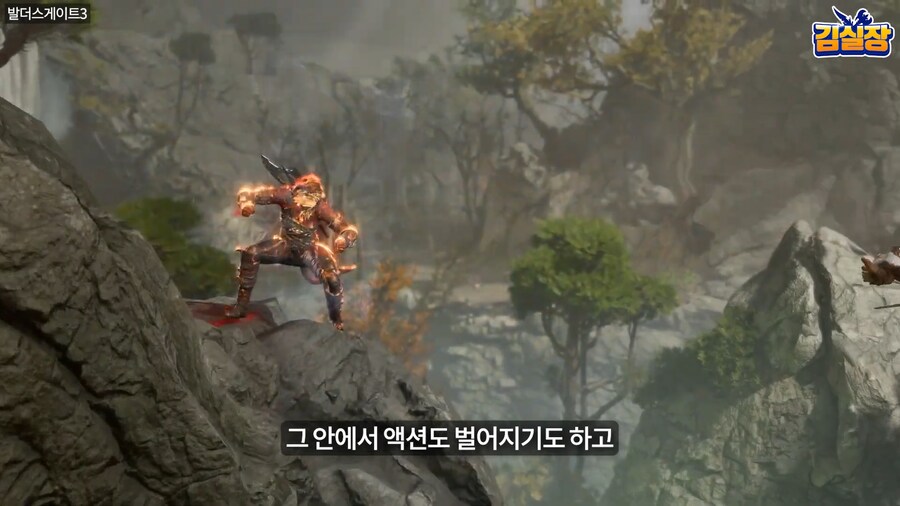 스텔라) 기무라 횬타이가 말하는 게임 미루어진 이유_19.png