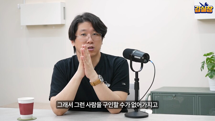 스텔라) 기무라 횬타이가 말하는 게임 미루어진 이유_22.png