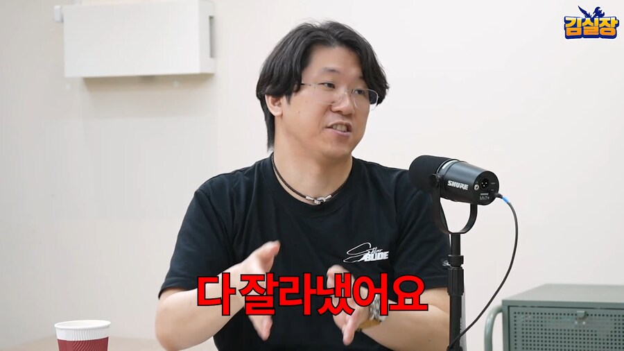 스텔라) 기무라 횬타이가 말하는 게임 미루어진 이유_28.png