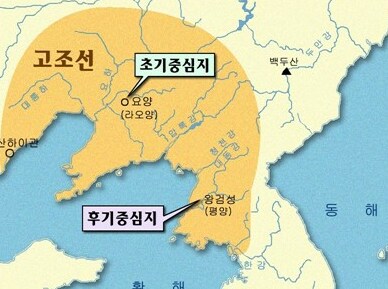 ?? : 내가 터를 잘못잡았다고?_1.png