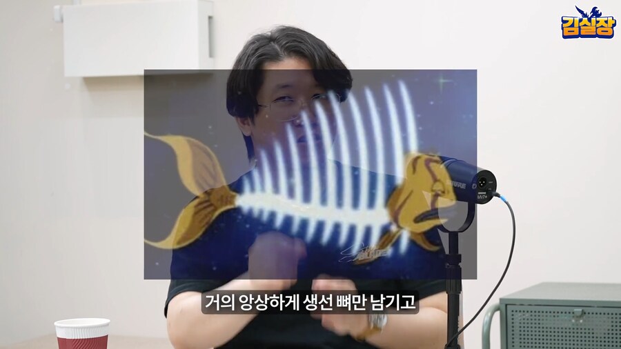 스텔라) 기무라 횬타이가 말하는 게임 미루어진 이유_29.png